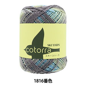 tĖю wSki cotorra (XL[Rg[) 1816ԐFx SKIYARN XL[[