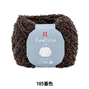 y2023VzH~ю wJ~[i [v 105ԐFx Hamanaka n}iJ