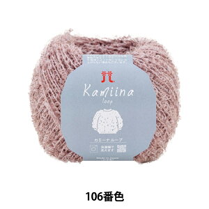 y2023VzH~ю wJ~[i [v 106ԐFx Hamanaka n}iJ