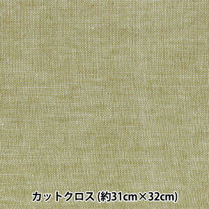 n wVu[~jJbgNX J[L 31cm×32cm LCDF-03MC-Kx KIYOHARA 
