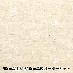 y5z n w傤ƂԂ̎hイȖ zCg YO-1994-Ax