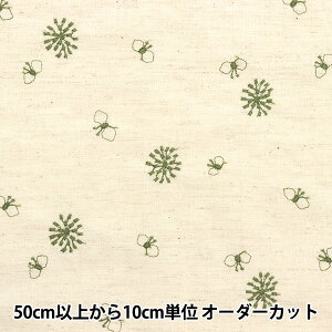 y5z n w傤ƂԂ̎hイȖ O[ YO-1994-Dx