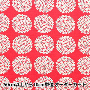 y5z n w̕z u[h ~j bh UP5790-Bx COTTON KOBAYASHI Rbg΂₵ ё@