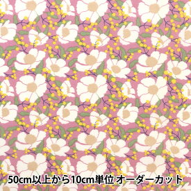 【数量5から】 生地 『ブロード 花柄 ピンク KTS6773-A』 COTTON KOBAYASHI コットンこばやし 小林繊維