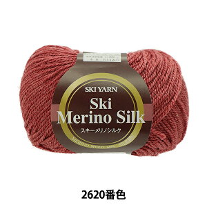 H~ю wSki Merino Silk(XL[mVN) 2620ԐFx SKIYARN XL[[