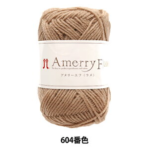 H~ю wA[Gt  604ԐFx Hamanaka n}iJ