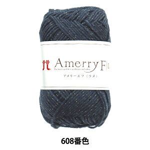 H~ю wA[Gt  608ԐFx Hamanaka n}iJ