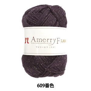 H~ю wA[Gt  609ԐFx Hamanaka n}iJ