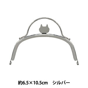  wlR܌ 6.5×10.5cm Vo[ BK-1088Sx