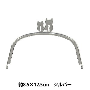  weqlR܌ 8.5×12.5cm Vo[ BK-1289Sx