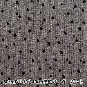 y5z n wۃjbg ~jуvg  O[ 142-2344-A3x