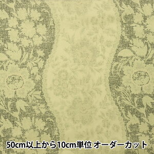 y5z n wV[eBO NVbN{[_[ O[ AK826703-Cx YUWA L֏X