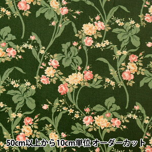 y5z n wV[eBO Oriental Garland O[ 826680-Cx YUWA L֏X