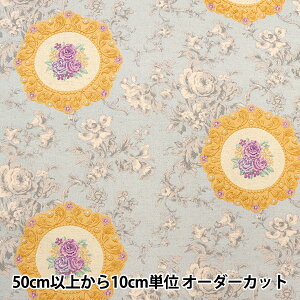 y5z n wKUNIKA ȖLoX AeB[N[YNbL[Y Cgu[&p[v KN4444843-Dx YUWA L֏X