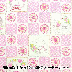 �y����5����z ���n �w�ԏ����D �V���[�e�B���O �������̂������� �s���N PA826713-A�x YUWA �L�֏��X