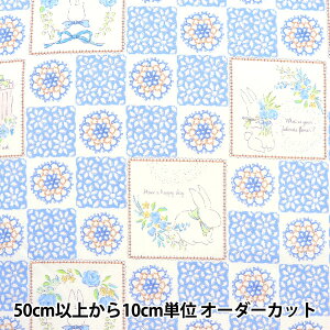 y5z n wԏD V[eBO ̂ CG[ PA826713-Cx YUWA L֏X