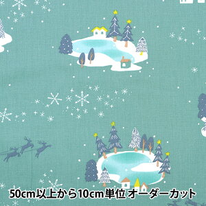 y5z n wu[hv~A mGu CN ACXu[ 142-1284-A2x