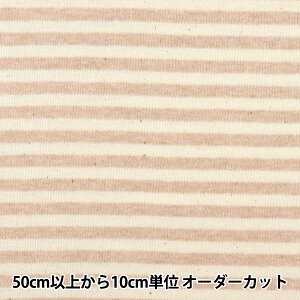 y5z n wI[KjbNRbg X[X {[_[ R-0529-SB1x