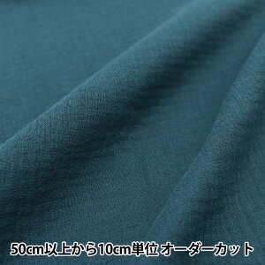 y5z n wӂӂK[[ fB[vu[O[ ZHG-6x