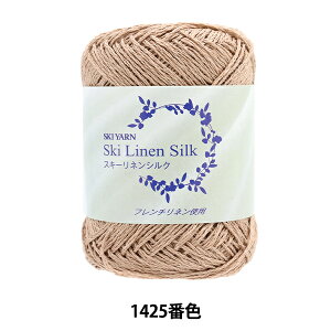 tĖю wXL\lVN 1425ԐFx SKIYARN XL[[