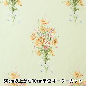 y5z n wV[eBO |s[ CgO[ 826679-Bx YUWA L֏X