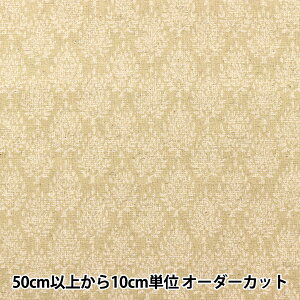 y5z n wȖV[eBO ؕ CG[O[ 449855-Dx YUWA L֏X