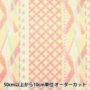 y5z n wԏD V[eBO u[NbVO[X CG[ PA826714-Cx YUWA L֏X