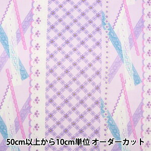 �y����5����z ���n �w�ԏ����D �V���[�e�B���O ���u���[�N���b�V���O���[�X �p�[�v�� PA826714-D�x YUWA �L�֏��X