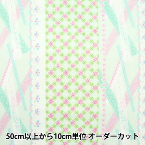 y5z n wԏD V[eBO u[NbVO[X O[ PA826714-Ex YUWA L֏X