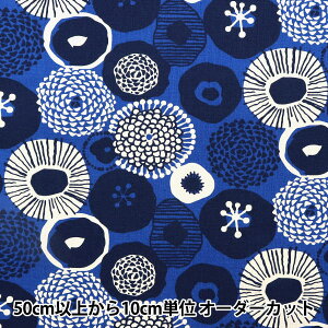 y5z n wȖV[`O ԕ u[ UP5796-Cx COTTON KOBAYASHI Rbg΂₵ ё@