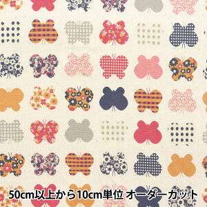 y5z n wHANAUTA IbNX ps i` 142-1361-A1x