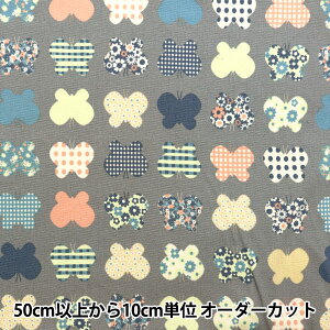 y5z n wHANAUTA IbNX ps O[ 142-1361-A3x