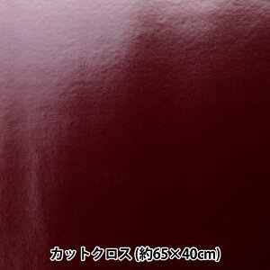 n wtFCNU[ NAGXGOU JbgNX 179ԐF 65×40cm C-179x