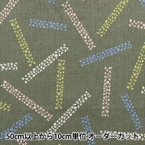 【数量5から】 生地 『NINAソフリー カル グレー 142-1281-A3』