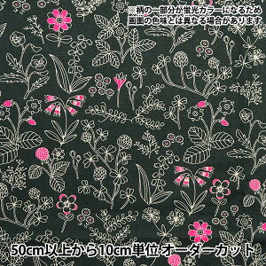 y5z n wV[`Ov~A lIt[ `ԕ ubN 142-1288-B4x