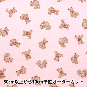 y5z n wWK[[ ӂӂK[[  sN 150-1646-B3x