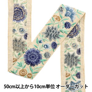 y5z |u[h w2022ChhJu[h u[ 43517Dx