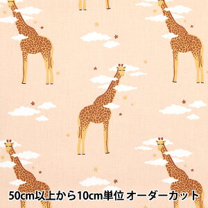 y5z n wDOMOTEX ȃvg ₷݃L sN DOMO-CPT3x