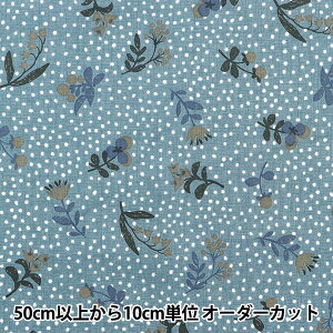 【数量5から】 生地 『NINAソフリー プオルッカ ブルー 142-1281-B4』