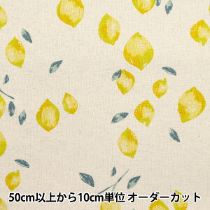 y5z n wismirai home ȖLoX Vg[i i` 142-1297-C1x