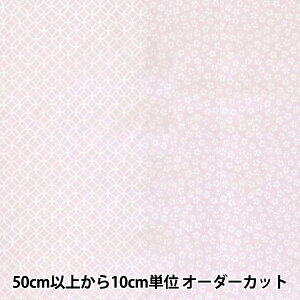 y5z n wȃTe ɂق̖͗l E Cgp[v SHI-SAK-Bx