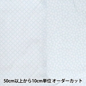 y5z n wȃTe ɂق̖͗l E Cgu[ SHI-SAK-Cx