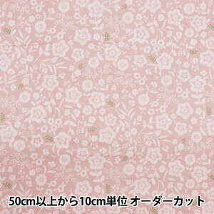 y5z n wIbNX hJ  sN OX1013-1Ax