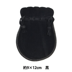  wxAВ 9cm×12cm ubN ZA0798x