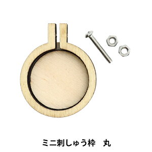 hイg w~j`AhJg  2.5cm×3cm ZA0781x