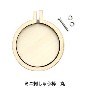 hイg w~j`AhJg  4cm×4.7cm ZA0783x