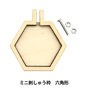hイg w~j`AhJg Zp` 4cm×4.2cm ZA0785x