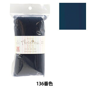 rуtFg wANt@Co[EAN[k 15g 136ԐF H440-001-136x Hamanaka n}iJ