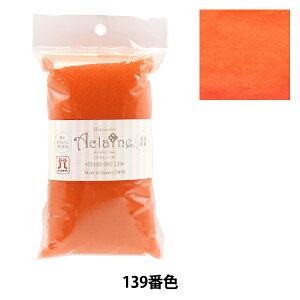 rуtFg wANt@Co[EAN[k 15g 139ԐF H440-001-139x Hamanaka n}iJ