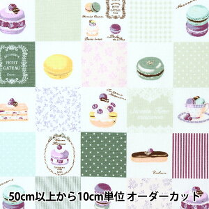 y5z n wIbNX pb`[N }J 156212-DxYUWA L֏X